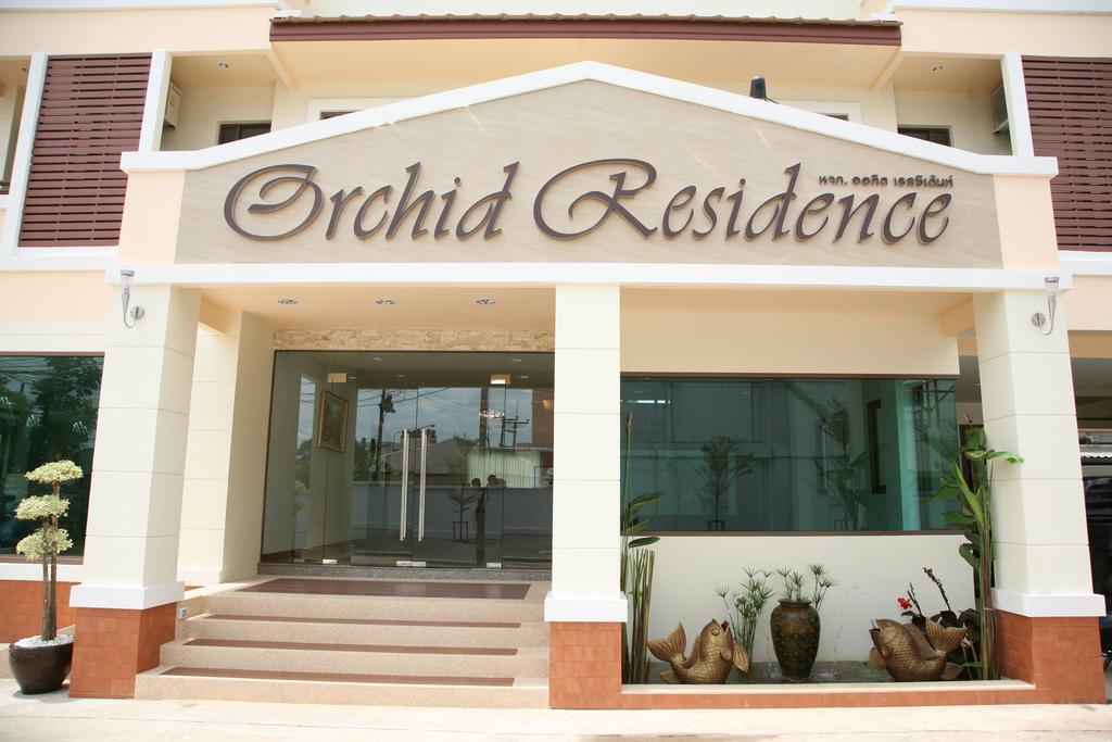 Orchid Suratthani Hotel 3*