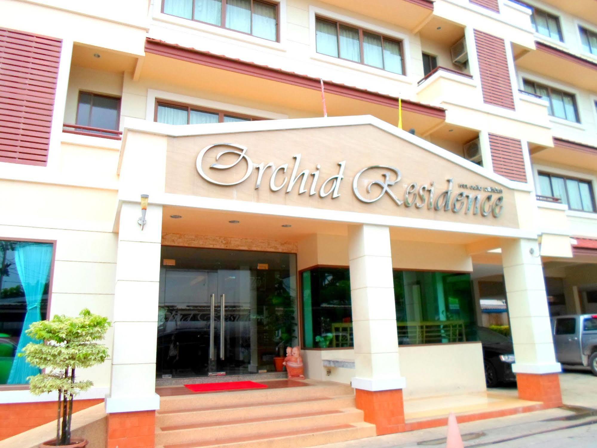 Hotel Orchid Suratthani Surat Thani