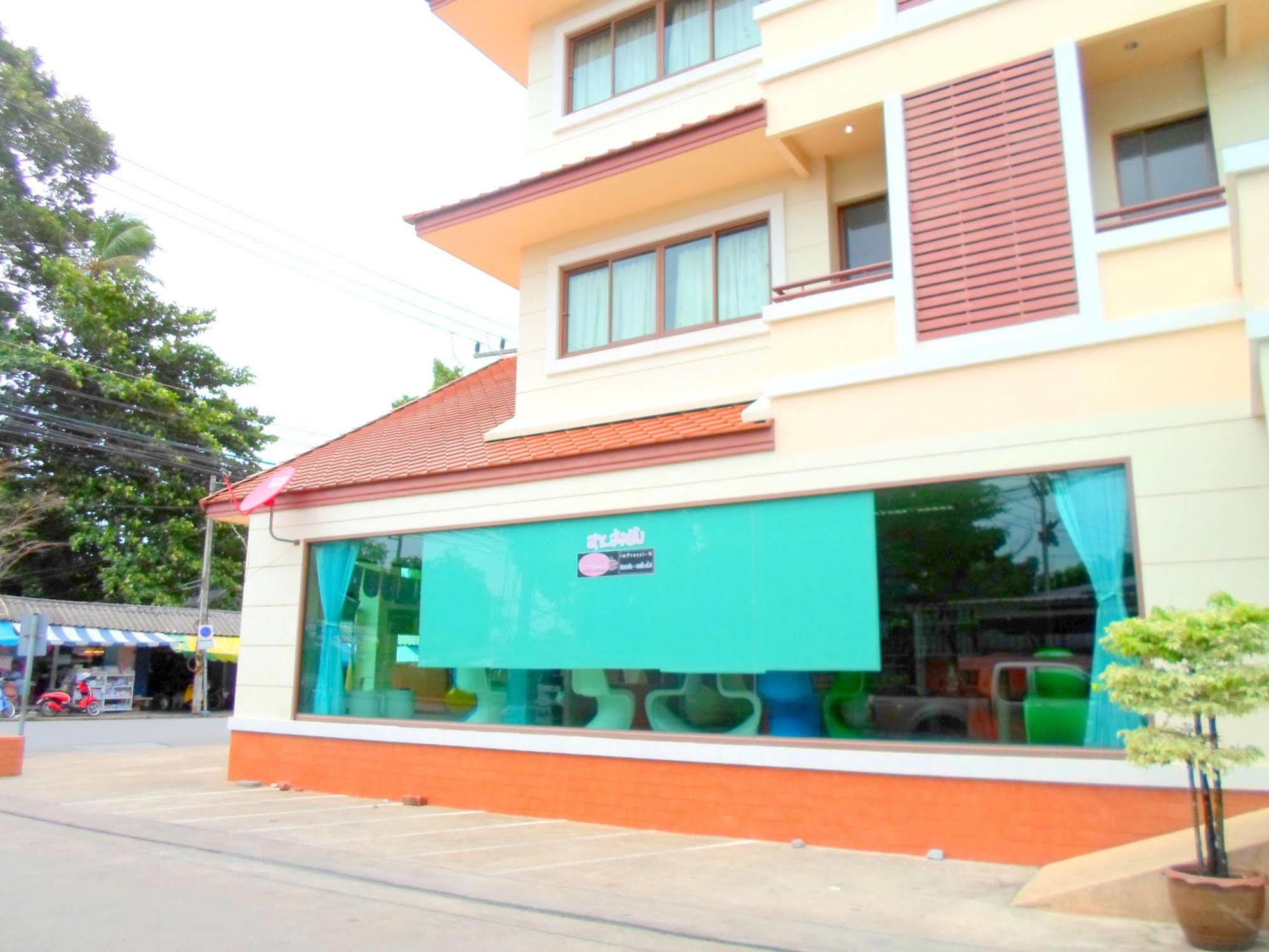 Orchid Suratthani